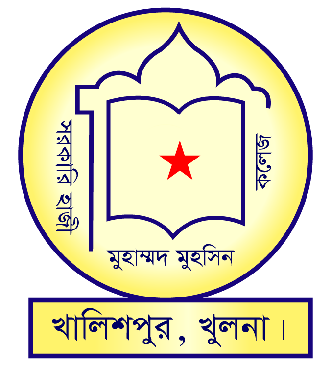 Dhaka College Logo